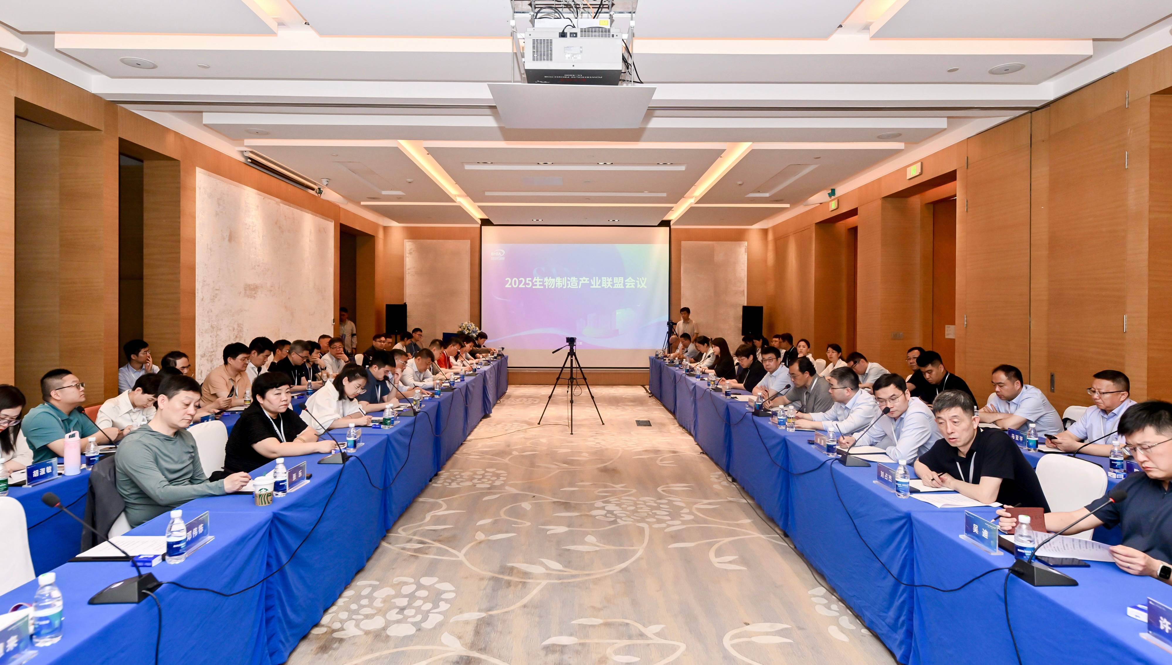 閉門(mén)會(huì)議(1).jpg