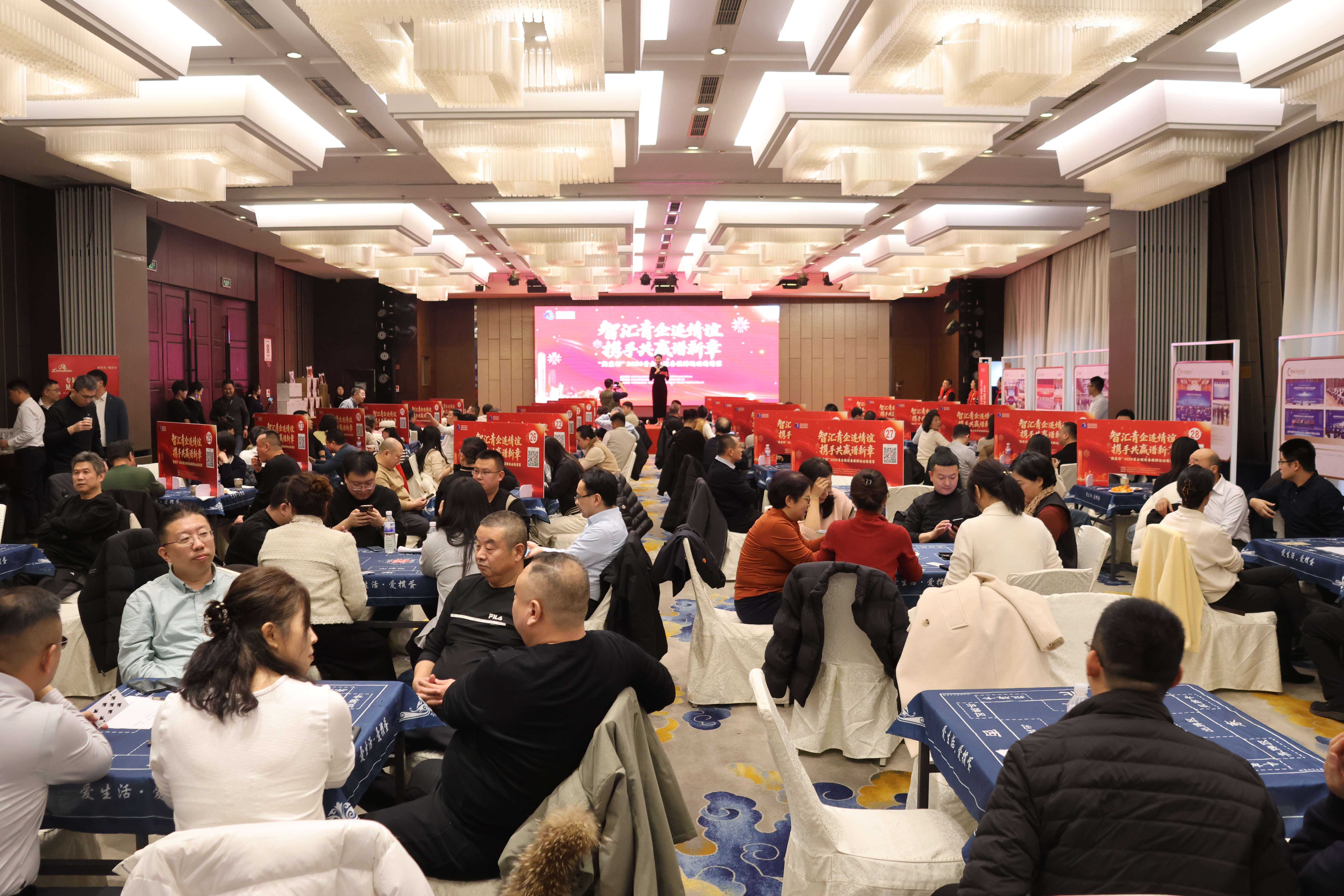 微信圖片_20260116101250_5061_12(1).jpg 微信圖片_20260116101250_5061_12(1).jpg